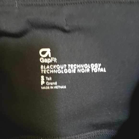 Tall Highrise Gapfit Leggings - Picture 3 of 4